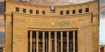 البنك المركزى: ارتفاع الاحتياطى الأجنبى لـ47.265 مليار دولار نهاية يناير