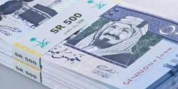أسعار الريال السعودي اليوم الثلاثاء