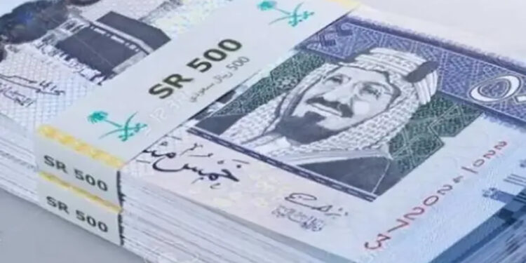 أسعار الريال السعودي اليوم الثلاثاء