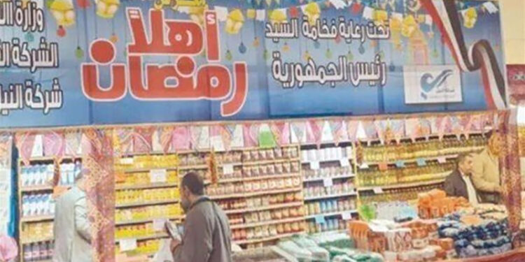 وزير الزراعة يفتتح معرض أهلا رمضان بمركز البحوث الزراعية