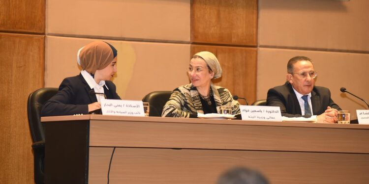 نائب وزير السياحة تشارك في مؤتمر إطلاق تطبيقات تعزيز وتنظيم الأنشطة السياحية في المحميات الطبيعية