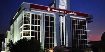 تعرف على أنواع ومزايا صناديق استثمار بنك مصر 2025