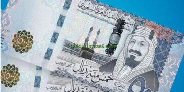أسعار الريال السعودي اليوم الأحد