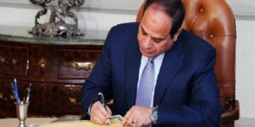 قرار جمهورى بانضمام مصر لاتفاقية مكة المكرمة فى إنفاذ قوانين مكافحة الفساد