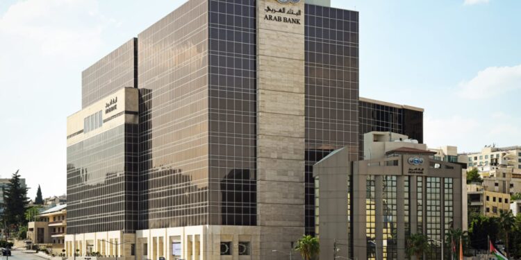 مجموعة البنك العربي تحقق أرباحًا صافية قياسية بنهاية العام 2024