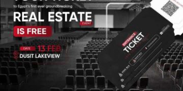 13 فبراير المقبل.. انطلاق أول منصة عقارية حكومية في مصر