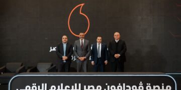 ڤودافون تطلق أول منصة رقمية للإعلاميين لتعزيز التواصل ودعم التحول الرقمي