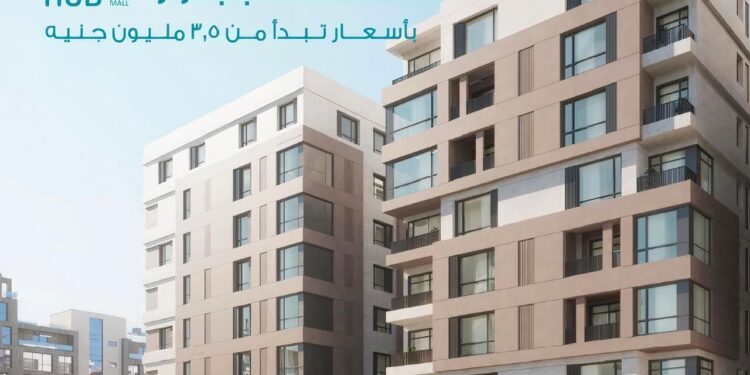 شركة النصر للإسكان والتعمير تطلق مشروع V Mark.. مفهوم جديد للفخامة في قلب المعادي