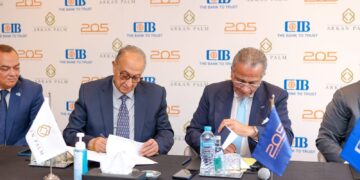 أركان بالم تتعاقد مع CIB  لإنشاء مقر للبنك على 16 الف متر بالحي المالي بمشروع 205 بالشيخ زايد