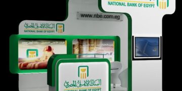 أسعار الفائدة على شهادات ادخار البنك الأهلي المصري بعد قرار المركزي المفاجئ