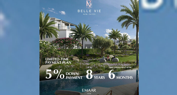 إعمار مصر تفتح باب الحجز للمرحلة الجديدة من مشروع “بيل ڤي” بمدينة الشيخ زايد الجديدة