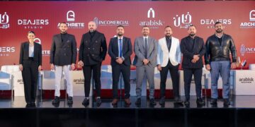 «أرابيسك للتطوير العقاري» تعلن عن مشروعها الجديد «خان الوزير» بالقاهرة الجديدة .