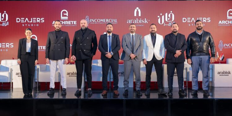 «أرابيسك للتطوير العقاري» تعلن عن مشروعها الجديد «خان الوزير» بالقاهرة الجديدة .