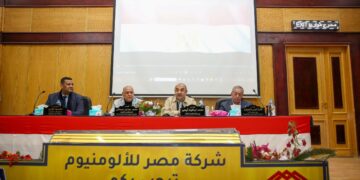 خلال زيارته للشركة.. وزير قطاع الأعمال العام يعقد لقاء مفتوحا مع العاملين ب”مصر للألومنيوم”