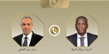 اتصال هاتفي بين وزير الخارجية والهجرة ونظيره الجنوب أفريقي