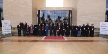 وزارة العدل تختتم جلسات الحوار المجتمعي حول مشروع قانون الأحوال الشخصية للمسيحيين