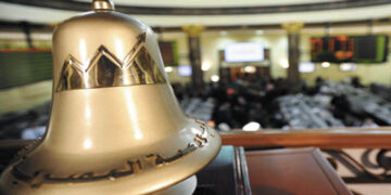 تراجع جماعي لمؤشرات البورصة المصرية ورأسمالها السوقي يخسر 8 مليارات جنيه بختام تعاملات اليوم