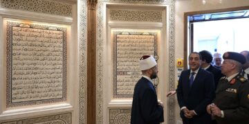 رئيس الوزراء يفتتح مسجد “العلي العظيم” بألماظة ويؤدي صلاة الجمعة