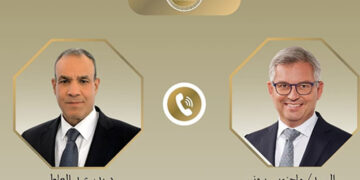 وزير الخارجية يتلقى اتصالاً هاتفياً من مُفوض الاتحاد الأوروبي للشئون الداخلية والهجرة