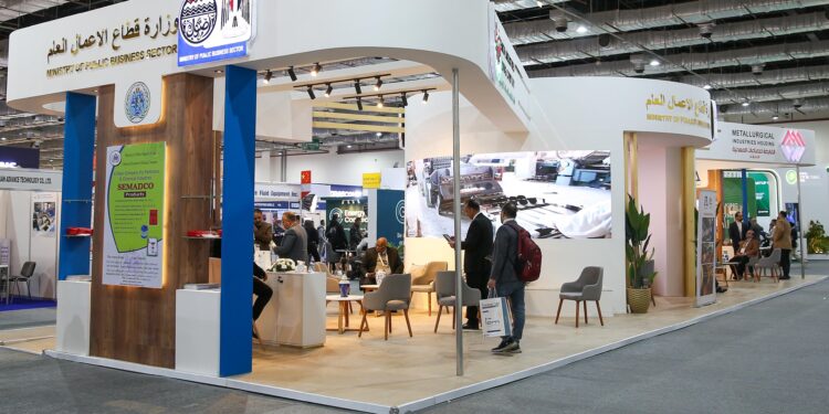 شركات وزارة قطاع الأعمال العام تشارك في معرض مصر الدولي للطاقة “إيجبس 2025”