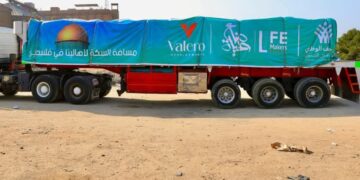 شركة «Valero Developments» تشارك في قافلة مساعدات إنسانية لدعم قطاع غزة بالتعاون مع «صناع الحياة»