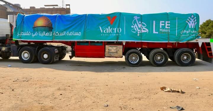 شركة «Valero Developments» تشارك في قافلة مساعدات إنسانية لدعم قطاع غزة بالتعاون مع «صناع الحياة»