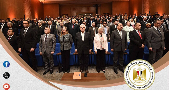 الحصاد الأسبوعي لوزارة التعليم العالي والبحث العلمي