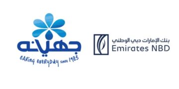 بنك الإمارات دبي الوطني – مصر يوقع عقد تمويل استراتيجي مع مجموعة جهينه بقيمة مليار جنيه