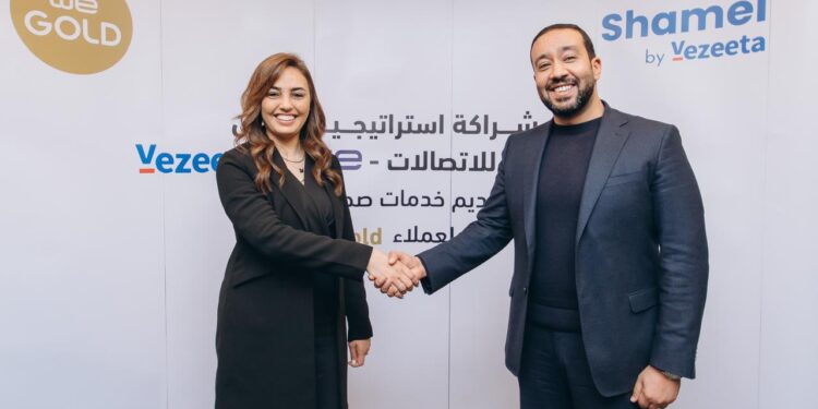 “WE” تتعاون مع “فيزيتا” لتقديم خدمات صحية مميزة لعملاء “WE GOLD”