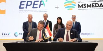 باسل رحمي: نتعاون مع البنك الدولي والوكالة الإيطالية والجمعية المصرية للاستثمار المباشر لتقديم الدعم الفني والتمويل للشركات الناشئة