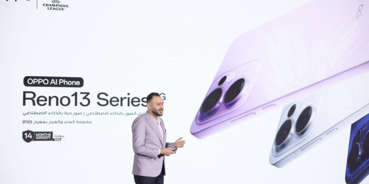 OPPO Redefines AI Mobile Innovation with the Launch of the Reno13 Series in Egypt!