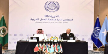 وزير العمل يترأس اجتماع مجلس إدارة منظمة العمل العربية بالقاهرة