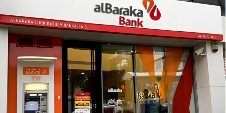 أرباح بنك البركة مصر ترتفع 35% لأكثر من 3 مليارات جنيه  خلال 2024