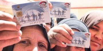 المالية: مساندة بـ300 جنيه لكل أسرة من برنامج تكافل وكرامة فى شهر رمضان