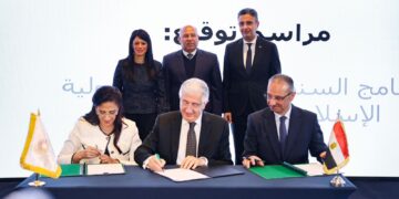 توقيع اتفاقيتين بقيمة 1.6 مليار دولار لتمويل التجارة وتمكين القطاع الخاص مع البنك الإسلامي للتنمية