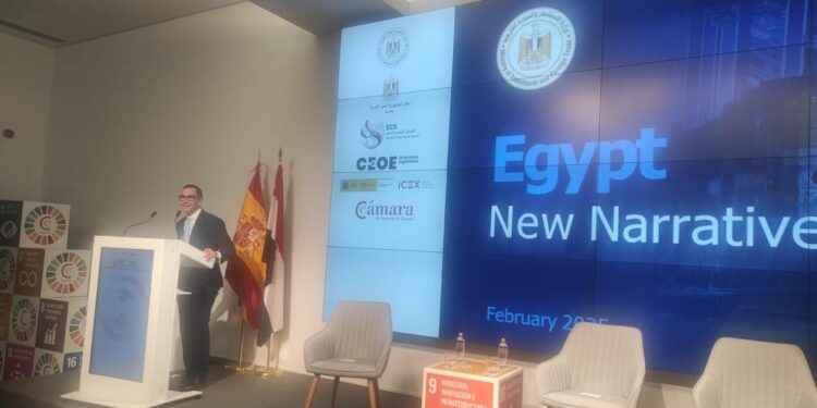 وزير الاستثمار والتجارة الخارجية يشارك بفعاليات المنتدى الاقتصادي المصري الإسباني