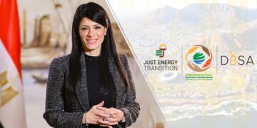 المشاط: الأسواق الناشئة بحاجة إلى آليات تمويل أكثر كفاءة وعدالة لمواجهة ضيق الحيز المالي