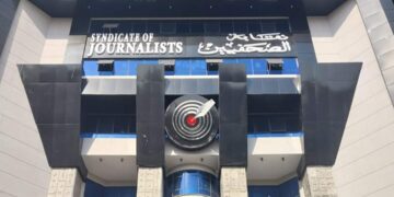 نقابة الصحفيين تفتح باب التسجيل في كشوف الجمعية العمومية