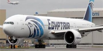 مصر للطيران تعلن عن إلغاء رحلاتها لفرانكفورت