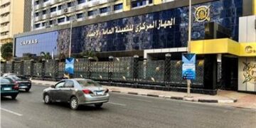 جهاز الإحصاء:  مصر تحتل المركز 20  في مؤشر أداء تغير المناخ لعام 2025