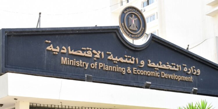 وزارة التخطيط تعلن الموقف التنفيذي لمشروعات محور الغذاء .. انفوجراف