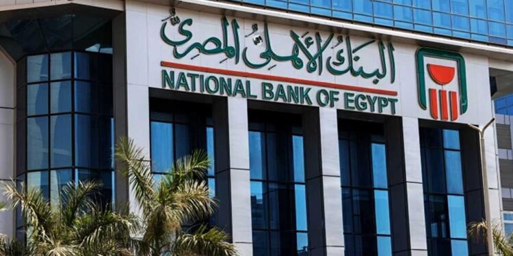 لأول مرة في مصر.. البنك الأهلي المصري يطلق بطاقة فيزا الائتمانية بالدولار الأمريكي