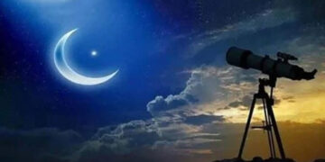 الإفتاء تستطلع هلال شهر شوال السبت القادم