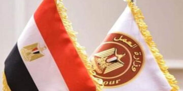وزارة العمل تعلن عن وظائف خالية بمرتبات تصل إلى 9400 جنيه