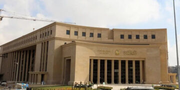 البنك المركزي المصري يطرح اليوم 4 عطاءات سندات خزانة بقيمة 25 مليار جنيه