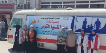 «الصحة» تطلق 25 قافلة طبية بمختلف المحافظات ضمن خطة التأمين الطبي لاحتفالات عيد الفطر المبارك