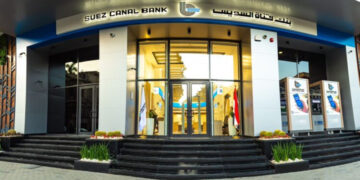 عمومية بنك قناة السويس توافق على توزيع أسهم مجانية بمبلغ 3.5 مليار جنيه على المساهمين
