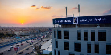 تفاصيل أسعار الفائدة على شهادات ادخار بنك الإمارات دبي الوطني-مصر