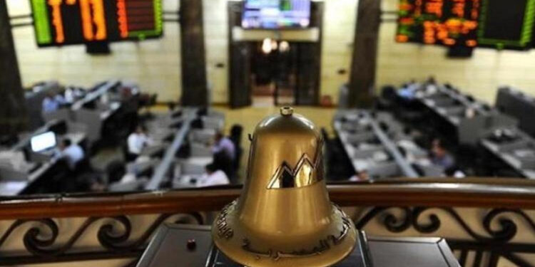 ارتفاع مؤشرات البورصة المصرية بمستهل تعاملات جلسة بداية الأسبوع