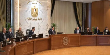 مجلس الوزراء يوافق علي عدد من القرارات اليوم